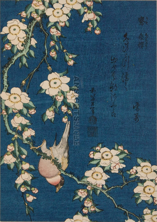 Postkarte "Katsushika Hokusai - Gimpel und Weinende Kirsch"